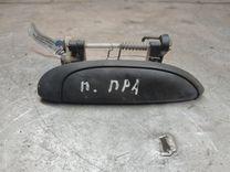 Ручка наружная передняя правая 0491NU Renault Scenic