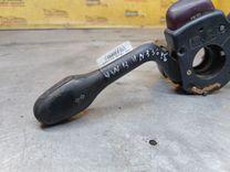 Переключатель подрулевой (стрекоза) 2WDFIH Volkswagen Passat купить