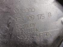 Защита (кожух) ремня ГРМ 7GM6KI Volkswagen Passat купить в магазине запчастей бу