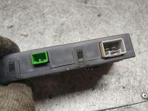 Блок согласования фаркопа MVBBJW Volvo S40 undefined