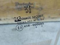 Стекло двери передней левой VCIN19 Peugeot 406 - Фото 2