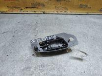 Ручка внутренняя задняя левая I1TUA8 Peugeot 607 купить на авторазборке