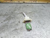 Сопротивление печки D4P5GI Ford Galaxy купить с доставкой