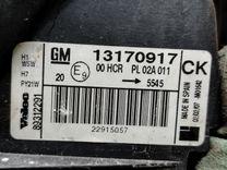 Фара левая Z637Q7 Opel Signum - Фото 7