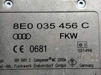 Усилитель антенны N0TU7U Audi A4 - Фото 4