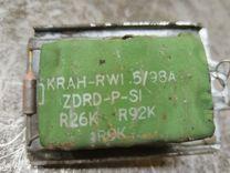 Сопротивление печки IXF3BA Seat Toledo купить с доставкой