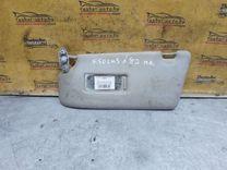 Козырек солнцезащитный 32XE5U Ford Focus купить с доставкой