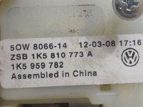 Замок лючка топливного бака G5EMZN Volkswagen Jetta - Фото 5