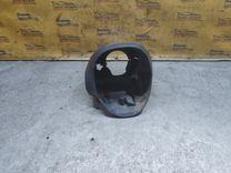 Кожух рулевой колонки M4MFA8 Renault Espace купить в магазине запчастей бу