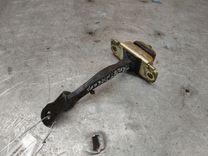 Ограничитель открывания двери передней 293VSQ Hyundai Trajet