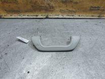 Ручка внутренняя потолочная RNU6FP Honda FR-V - Фото 1