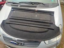 Полка багажника K2DQ51 Mitsubishi Carisma купить с доставкой