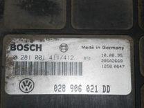 Блок управления двигателем U4642K Volkswagen Passat - Фото 3