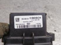 Сопротивление печки MD0T5M Opel Insignia - Фото 3