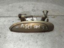 Ручка наружная задняя левая 6BF8BH Renault Scenic