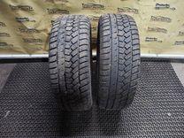 Шина Sunfull 205/55 R16 JIRKS2 JIRKS2 Sunfull - Фото 1