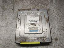 Блок управления двигателем QK5S88 Mazda 626
