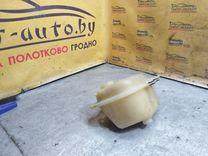 Бачок расширительный DU8PWD Audi 80 купить с доставкой