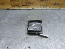 Пепельница KZ2M3B Mitsubishi Carisma купить с доставкой