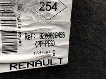 Обшивка багажника 2QRY0N Renault Laguna - Фото 6