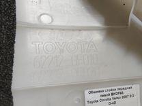 Обшивка стойки передней левой BKDF93 Toyota Corolla Verso купить на авторазборке