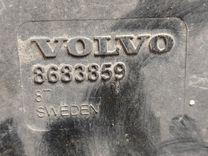 Защита топливного бака TTLU7G Volvo S60 - Фото 4