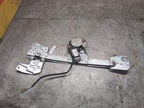 Стеклоподъемник электрический передний левый CQM704 купить