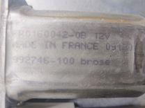 Стеклоподъемник электрический передний правый 44FTV5 Volvo S40 купить с доставкой. Огромный выбор запчастей и марок авто. У нас есть практически все.