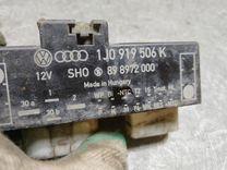 Блок управления вентилятором радиатора 5X998B Seat Toledo купить с доставкой