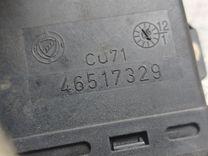 Блок комфорта A4IN5M Fiat Marea - Фото 5