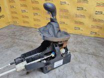 Кулиса HKDPZL Opel Insignia