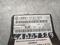 Диагностический интерфейс JQ7GOA Volkswagen Caddy купить в магазине запчастей бу