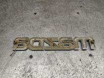 Эмблема 6Y46Y7 Mazda Premacy купить