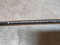 Трос двери задней X3BW3J Volkswagen Caddy купить в магазине запчастей бу