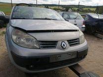 Усилитель бампера переднего TVBBRK Renault Scenic