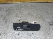 Кнопка стеклоподъемника переднего правого T1W4HX Mitsubishi Colt купить с доставкой