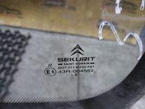 Стекло лобовое FXIWJR Citroen Xsara Picasso - Фото 2