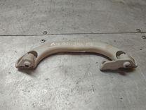 Ручка внутренняя потолочная LPA2IV Audi A4 купить