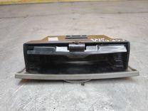 Пепельница 8YK81D Toyota Corolla купить