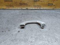 Ручка внутренняя потолочная MLNU95 Seat Toledo купить