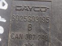 Адсорбер BIGS2H Renault Espace - Фото 4