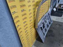 Крышка багажника (дверь 3-5) 9Q50K9 Opel Zafira купить с доставкой. Огромный выбор запчастей и марок авто. У нас есть практически все.