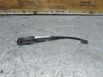 Щеткодержатель задний 8Y0U3R Ford Mondeo - Фото 2