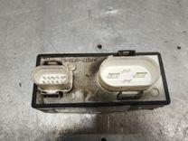 Блок управления вентилятором CQ2XA1 Ford Galaxy купить