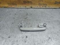 Ручка внутренняя потолочная 2M4KLP Ford C-Max купить с доставкой