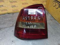 Фонарь задний левый TK5F4C Opel Astra - Фото 1