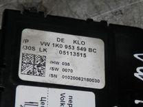 Блок управления подрулевыми переключателями 8ERR0U Volkswagen Touran купить в магазине запчастей бу