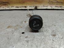 Прикуриватель SXZ2LA Nissan Primera - Фото 4