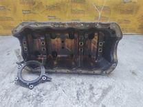 Поддон 2STTM8 Mazda 323