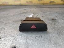 Кнопка аварийной сигнализации 09D3U1 Kia Sportage